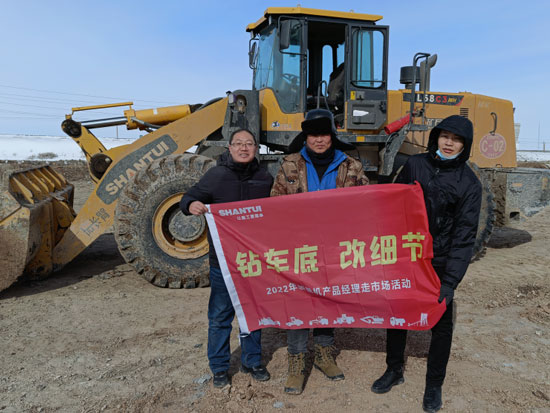 “鉆車底·改細(xì)節(jié)” | 精兵“蒙”將征服極限工況