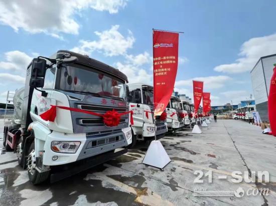 三一重工30台纯电动搅拌车交车！国电投换电站交付！