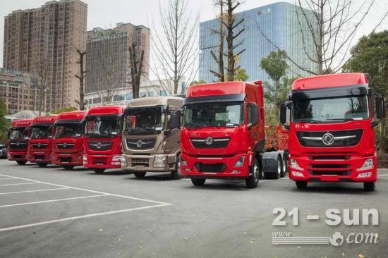 2021年国六整车销量14.3万+位居第一 东风商用车品牌向上