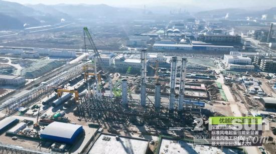 助力新能源发展，中联重科ZCC13000完成青海60000t/a电子级多晶硅项目精馏塔器吊装