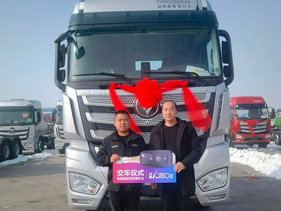 20年货运老炮王白文：燃气车，我选欧曼15L自动挡!
