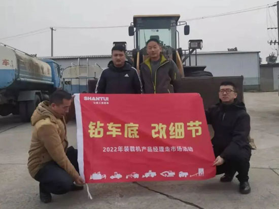 “鉆車底·改細節” | 合適才能帶來“皖”美體驗