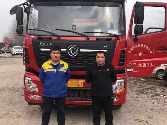 5年买了近200辆！什么品牌重卡让这家物流企业如此偏爱？