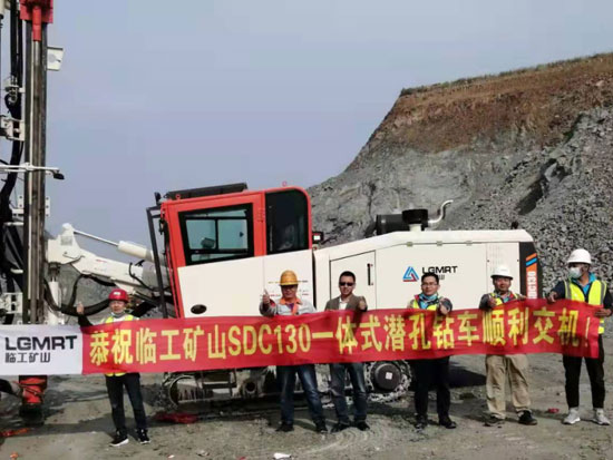 客户至上丨临工矿山超新星—SDC130露天潜孔钻车助力吉兴矿业共建绿色矿山