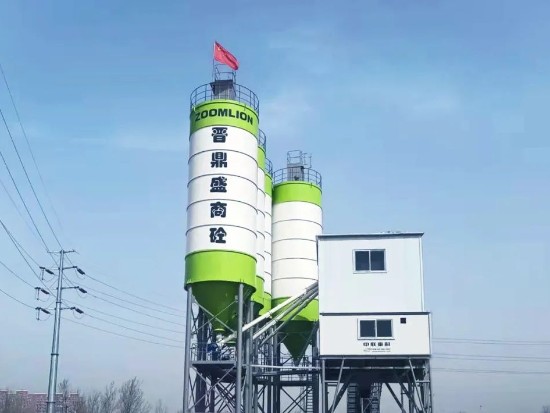 全面升级！中联重科模块化商混站以科技智胜未来