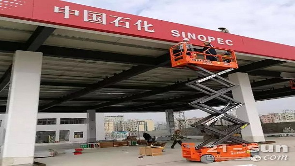 剪叉式高空作业平台施工案例