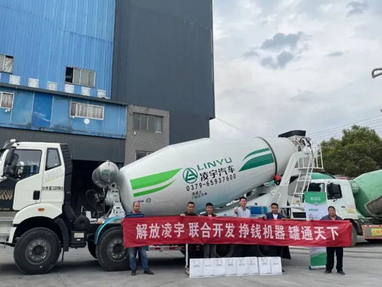 “虎啸九州”在行动——一体化搅拌车宁波掀热潮