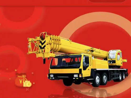 刚需！徐工上新“周期计算器”，教你定投年赚一台吊车！