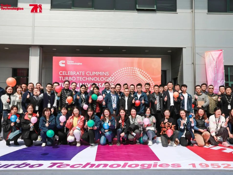 岁月见证成就，时间铸就辉煌——CTT喜迎70周年庆