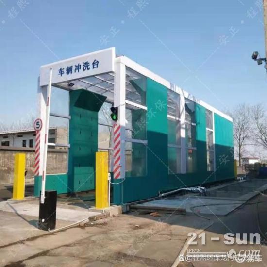 “商砼搅拌站洗车台”受追捧！环保行业迎来反弹！
