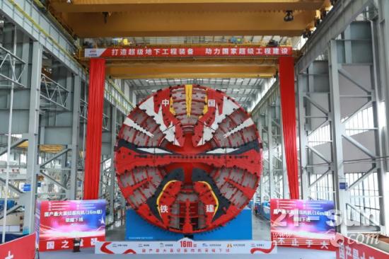 科技创新 数智未来 | 铁建重工上榜“2021年度湖南省模范院士专家工作站”