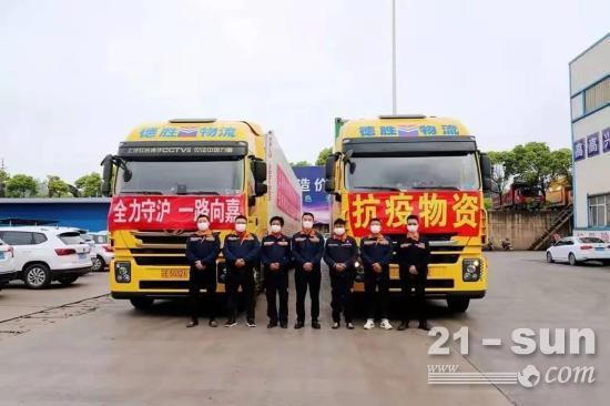 全力守沪 一路向嘉∣只要有需要，我愿一直奔赴疫情前线