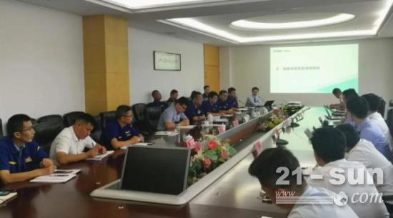 旋挖钻机行业龙头「徐工基础」CRM系统升级优化项目正式启动