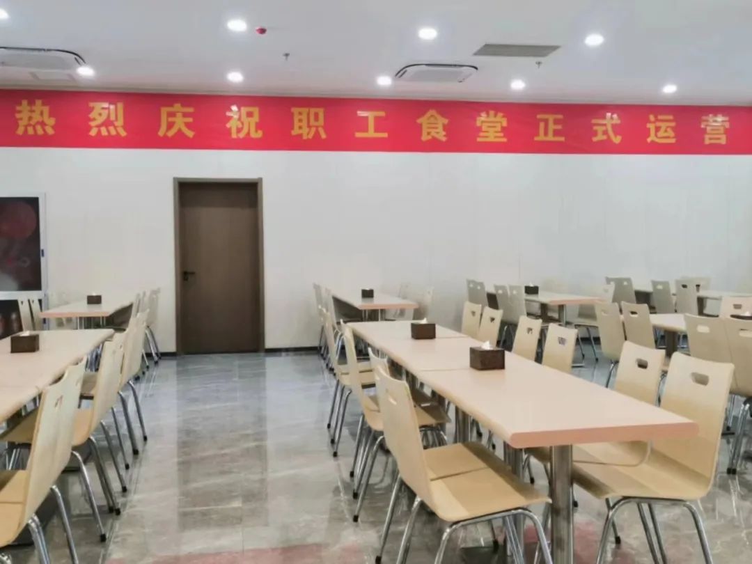 “暖胃又暖心”晋塔公司新区职工食堂正式投入使用