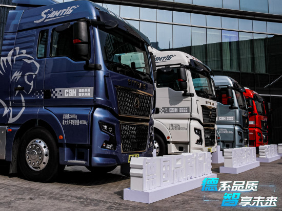 第一季度势头强劲 中国重汽跃居重卡销量第一