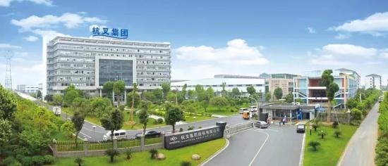 杭叉集团2021年营收约144.9亿元 同比增长26.53%