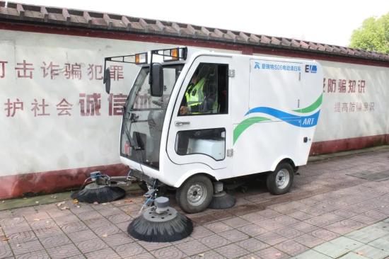 多种新型清扫车投入使用 精雕市容市貌迎亚运