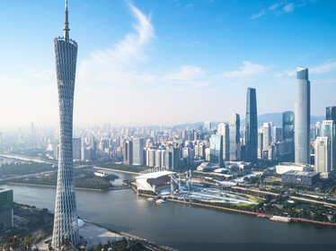 立足新起点，启航新征程——晋塔公司广东分公司落子羊城