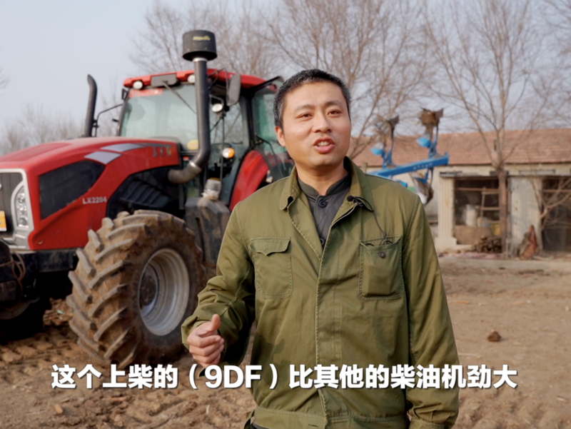“动力就是足！”种粮大户点赞上柴动力