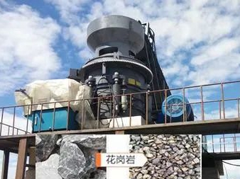 多缸液压圆锥破如何通过控制功率和料位来提高破碎效果？