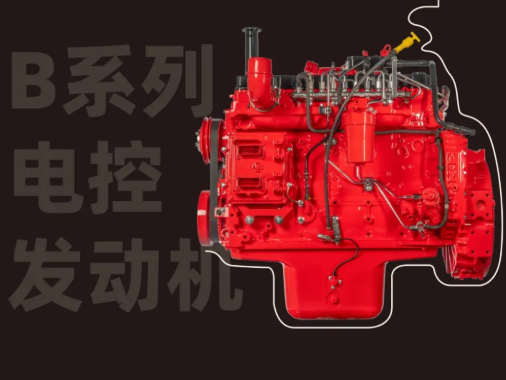 工程机械赚钱“芯”法︱应对高油价 机智康友给了答案！