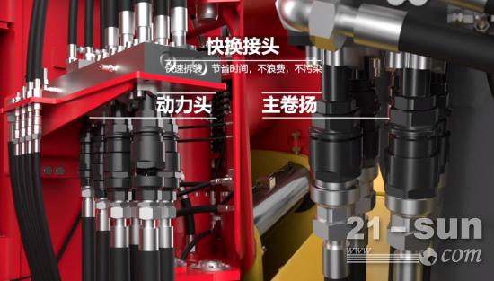岂止于大｜三一全新一代超大旋挖<em>SR575Pro</em>震撼亮相