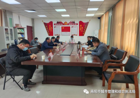 南阳市城市管理局：召开增配新能源环卫车辆座谈会