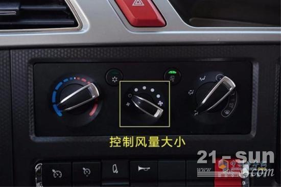 您真的会开空调吗？空调使用手册请查阅！