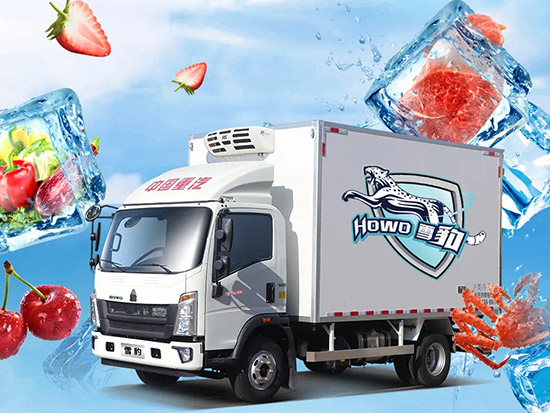中国重汽HOWO雪豹冷藏车，航天级新鲜满格