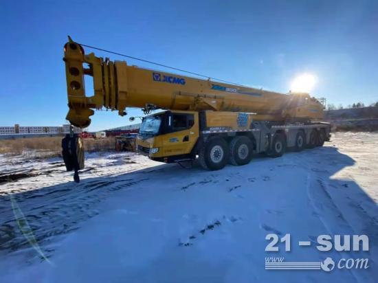 -40℃轰油门！这次徐工300吨玩得够“野”