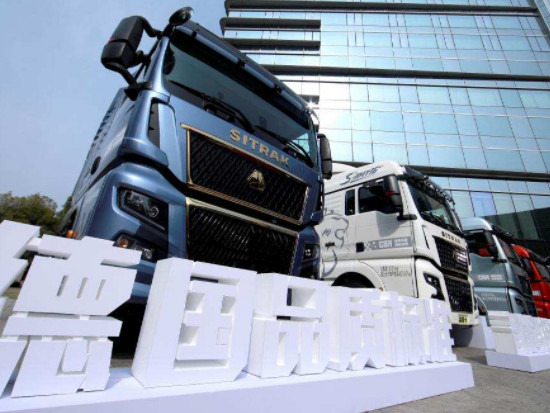 与行业拼速度 中国重汽一季度跑赢大盘