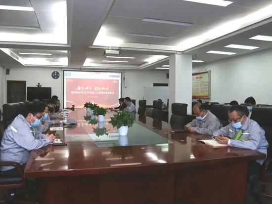 每车必争，<em>目标</em>必达！福田普罗科2022年第二次营销市场业务会隆重召开