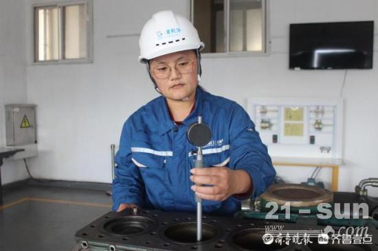 山东省五一劳动奖章获得者商玉霞：港口设备管理一线的铿锵玫瑰