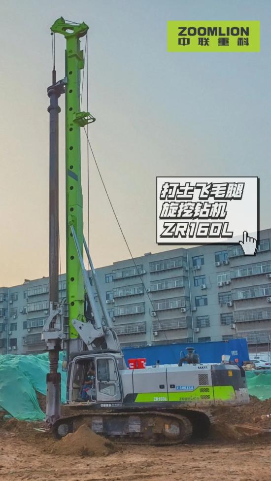 ؿZR160Lëȡֵӵ