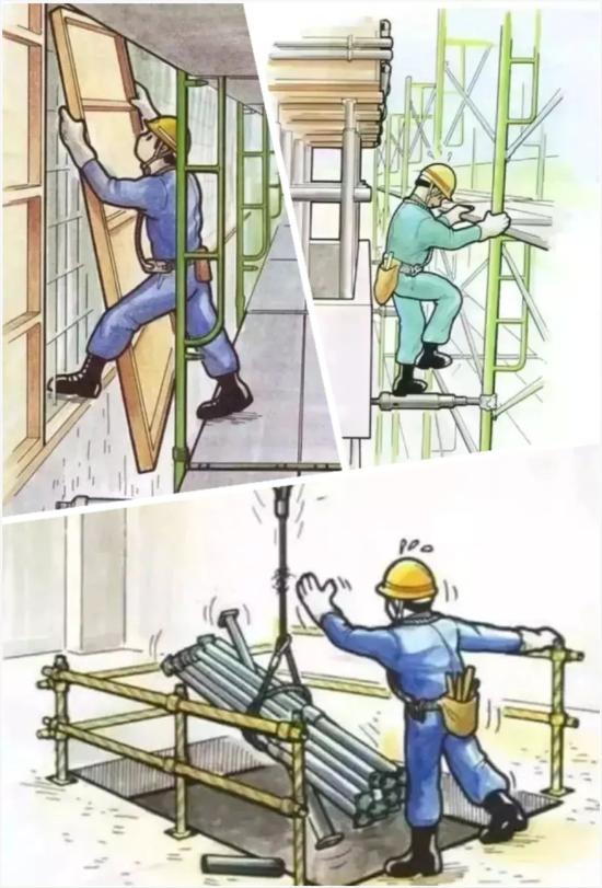 高处作业，这些注意事项要牢记！