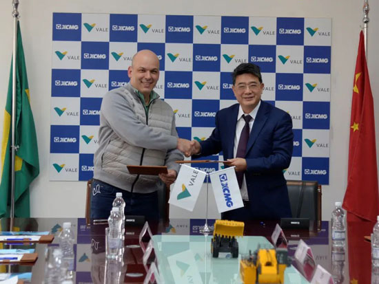 世界矿业巨头淡水河谷签购徐工巴西矿山设备
