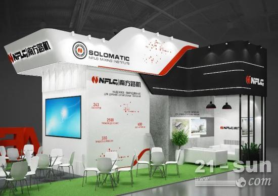 bauma CTT RUSSIA 2022 南方路机精彩即将开启