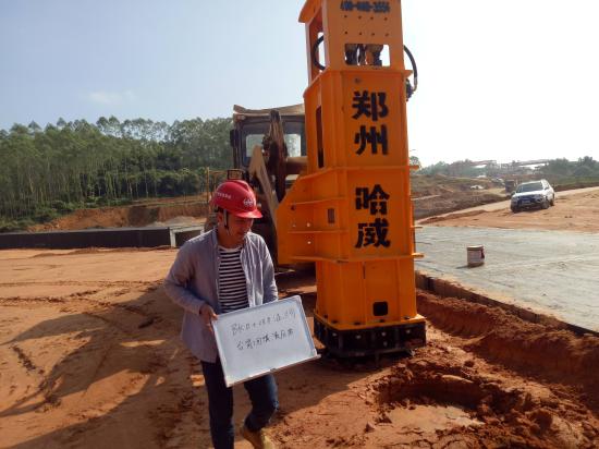 装载机改<em>打夯机</em>的特点是什么？装载机改<em>打夯机</em>施工工艺？