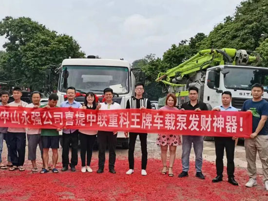 热销不断，中联重科23MPa车载泵成“真香”爆款！