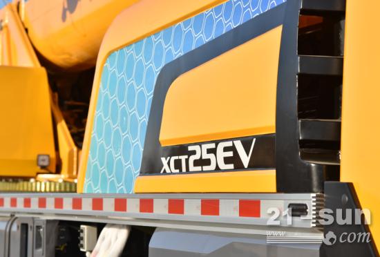 新能源创领者！<em>XCT25PHEV</em>——“更”能行！