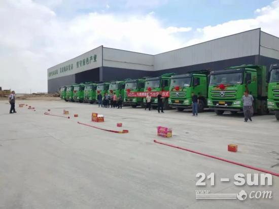 漢風G7公路自卸车批量交付内蒙市场！