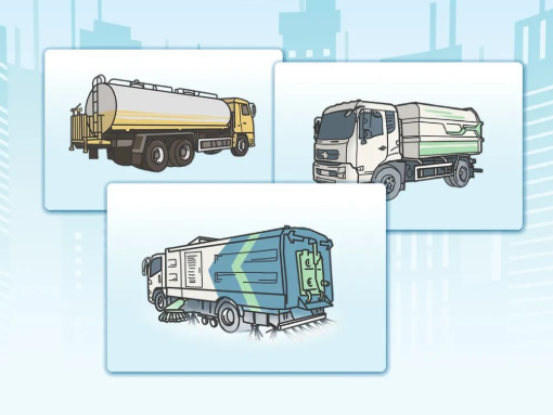 国六“芯”家族︱康明斯环卫动力 城市清洁“多面手”