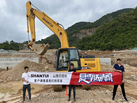山推夏季送清凉｜战酷暑 送清凉——走进三亚