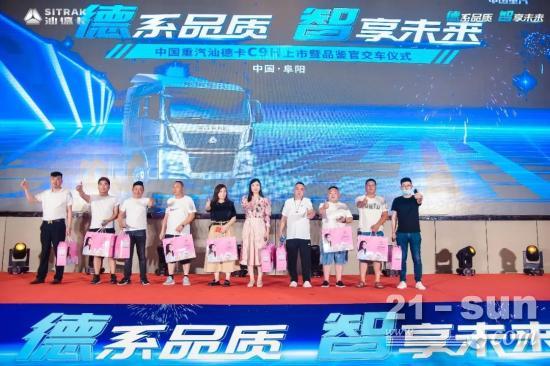 物流高效靠实力，智能启程”盈“未来