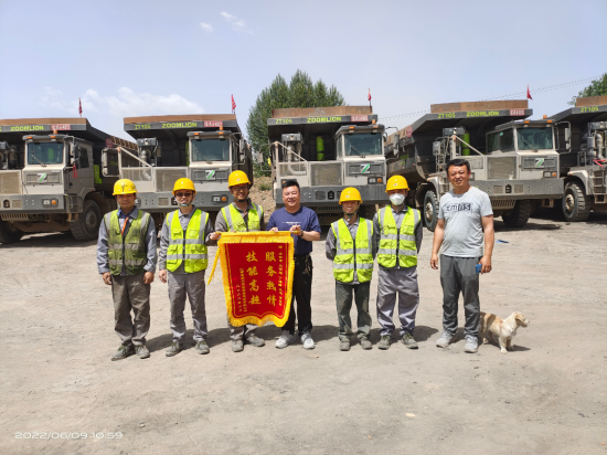 中联重科：锦旗映匠心，服务暖人心