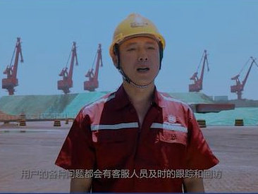 山工机械客户真实评价大曝光！