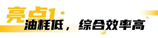 硬核测评 | 一起来围观山推DH24C2全液压推土机
