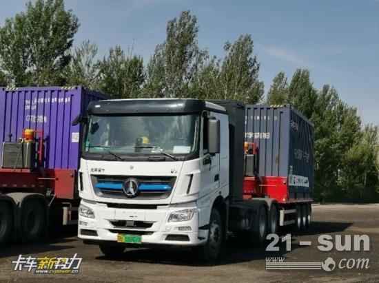 7000+新能源重卡订单敲定，看北奔重汽如何实现“变道超车”