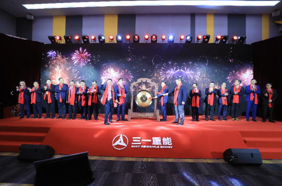 三一重能科创板上市：年营收102亿，首日市值达482亿