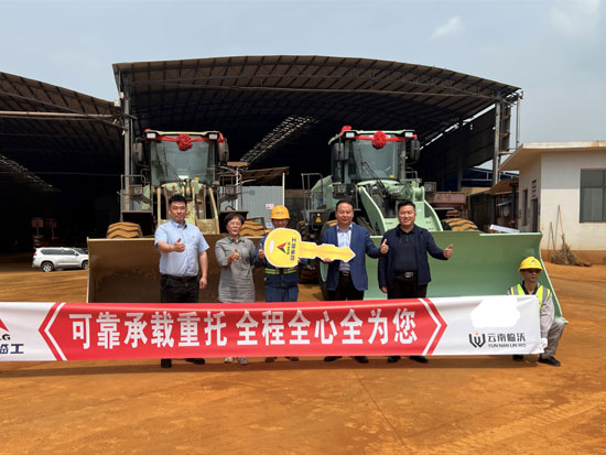 国内油价十连涨，临工集团全系电动产品解决你的“油”虑！